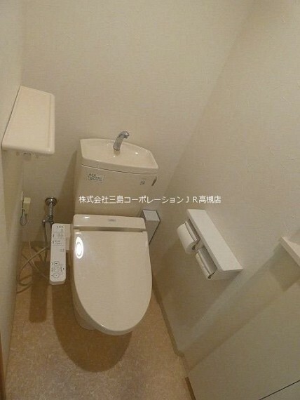 トイレ 快適な温水洗浄便座