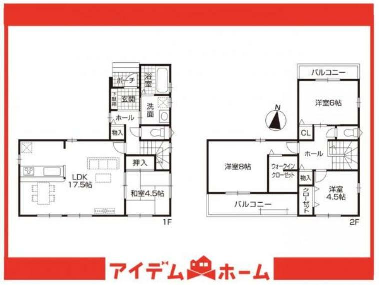 間取り図 ●5号棟間取り●