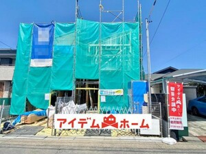 名古屋市緑区古鳴海1丁目