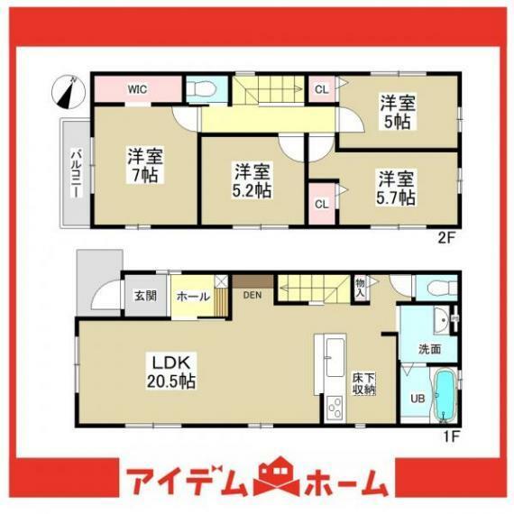 間取り図 ●4号棟間取り●