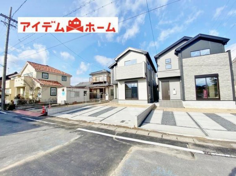 現況外観写真 現地（2023年12月）撮影 1号棟 休日、平日問わずお気軽にお問い合わせくださいませ。