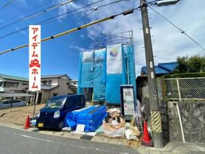 豊田市野見山町3丁目