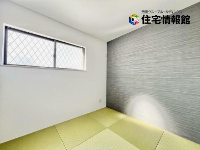 和室 リビング続きの和室は、客間以外にもお子様のお昼寝や家事のスペースとして利用できます。