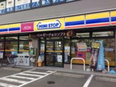 コンビニ ミニストップ仙台鈎取4丁目店　徒歩4分　305m