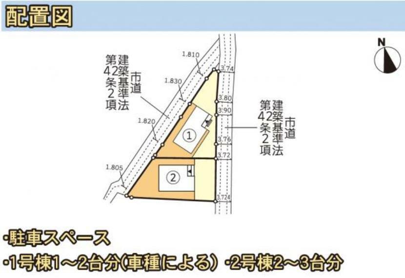 区画図 2号棟　駐車2～3台！