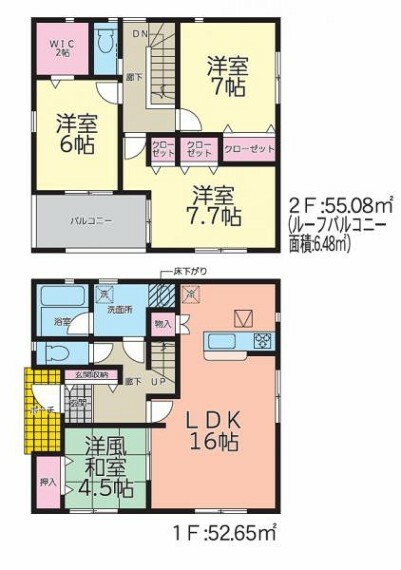 間取り図 ＜間取り図＞1号棟:4LDK＋WIC