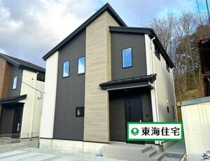 富谷市富ケ丘4丁目