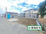 仙台市宮城野区東仙台3丁目