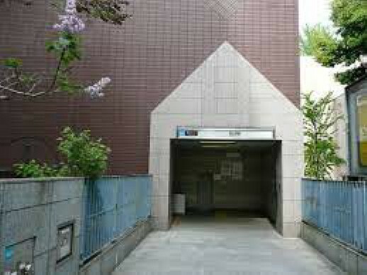 東大前駅:東京メトロ南北線が利用可能。都心への通勤通学に便利です！（400m）