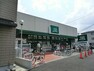 スーパー FUJI天神橋店