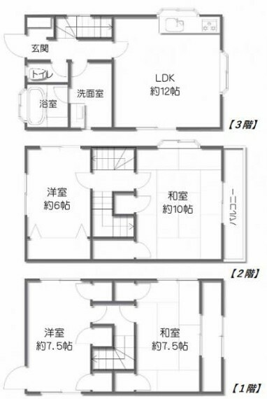 間取り図 【戸建て】間取り図