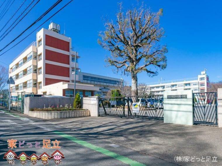 小学校 川口市立戸塚小学校 撮影日（2021-02-16）