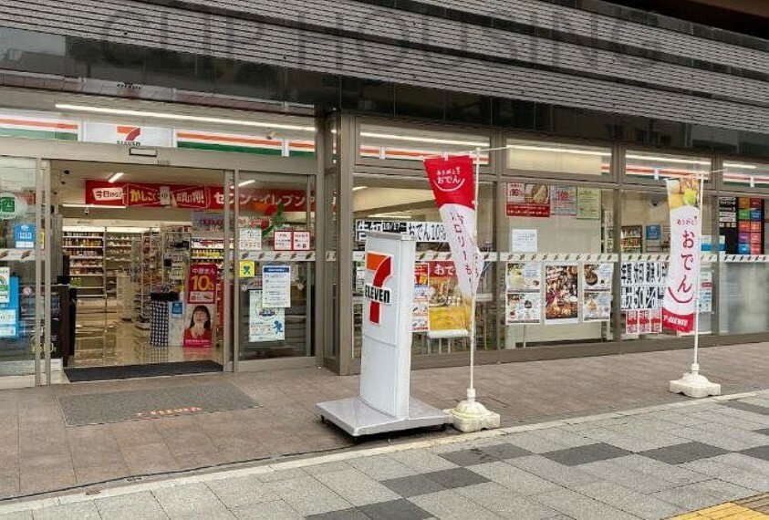 コンビニ セブンイレブン八王子八日町5丁目店 徒歩3分。