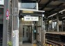 池ノ上駅（京王 井の頭線） 徒歩5分。