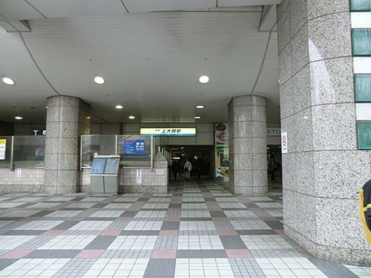 京浜急行電鉄上大岡駅まで徒歩9分（約720m）