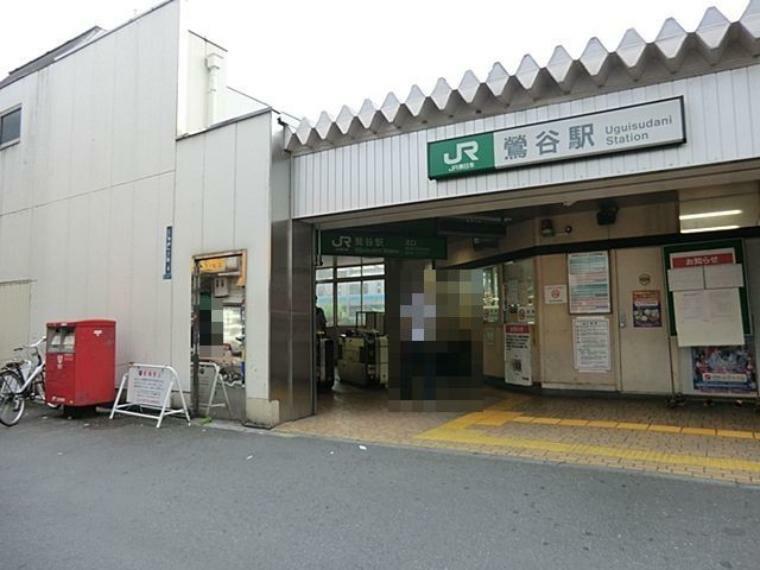 鶯谷駅（JR東日本 山手線） 徒歩10分。