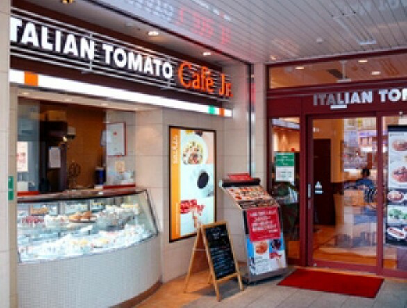 【喫茶店・カフェ】イタリアン・トマト東武霞ヶ関駅南口店まで1318m