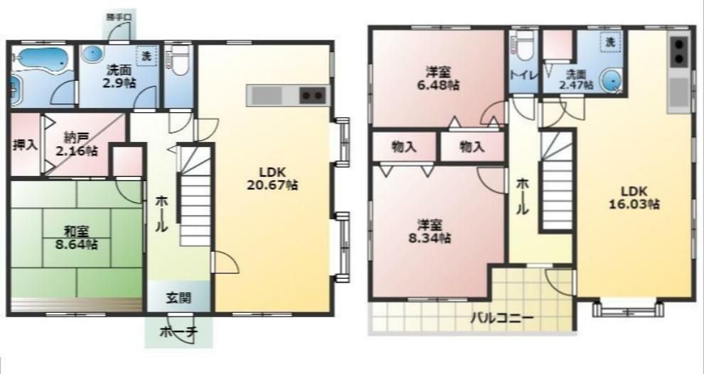 間取り図 1階にも2階にもキッチンがある2キッチン中古住宅です。2世帯住宅のような利用もできますし、大人数家族にも対応できる間取です。