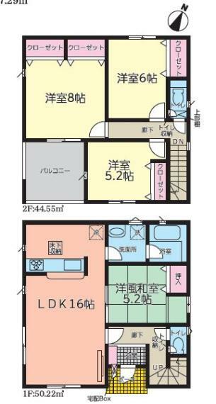 間取り図 効率的かつ暮らしのことをしっかり考えた間取りです