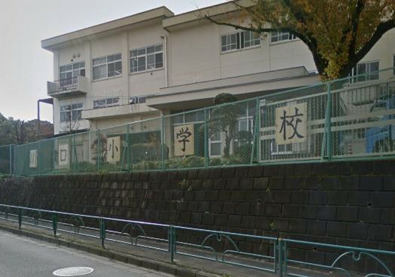 小学校 【小学校】川口小学校まで1840m