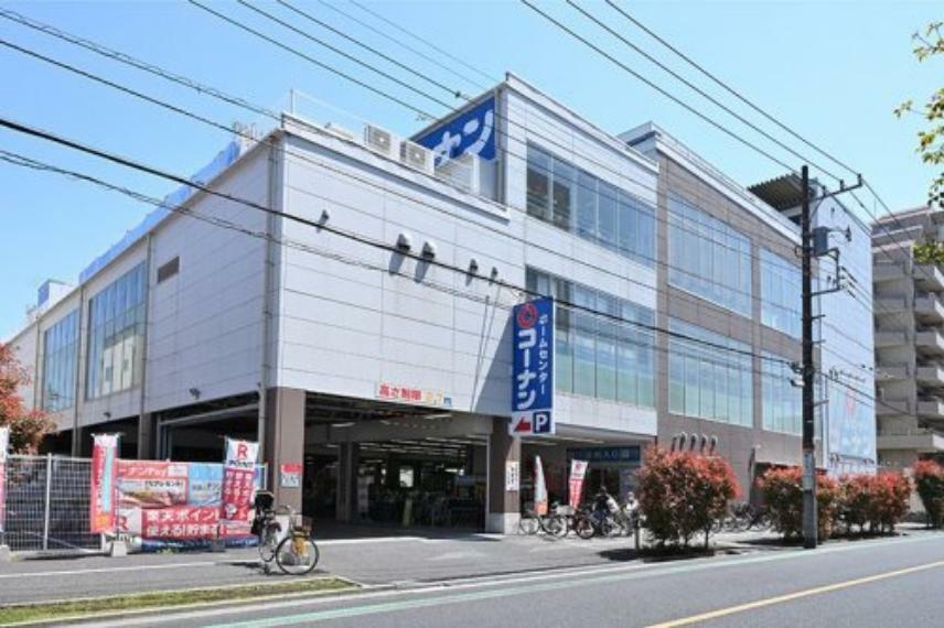 ホームセンター 【ホームセンター】コーナン 江戸川中央店まで2447m