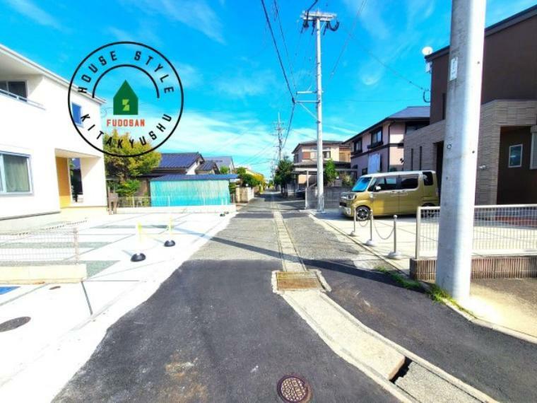 現況写真 前面道路です。同社仕様。