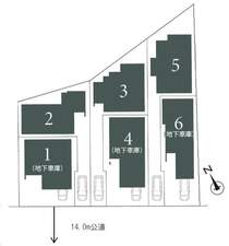 「高津区梶ヶ谷6丁目」新築分譲2階建て！　南西公道14Mに面す！