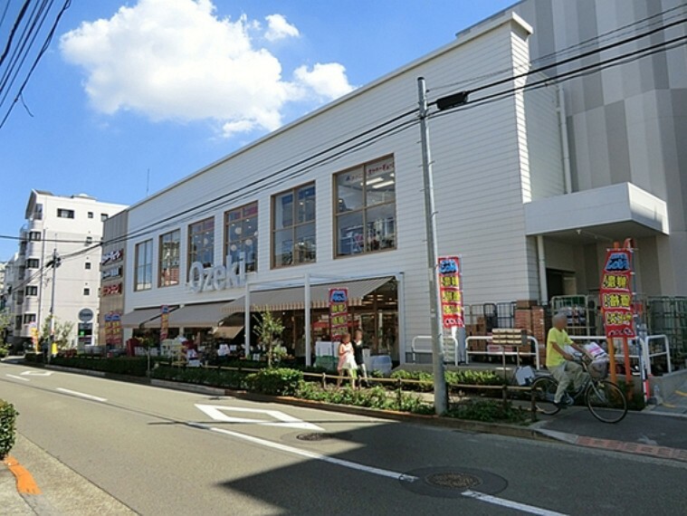 スーパー オオゼキ池尻店