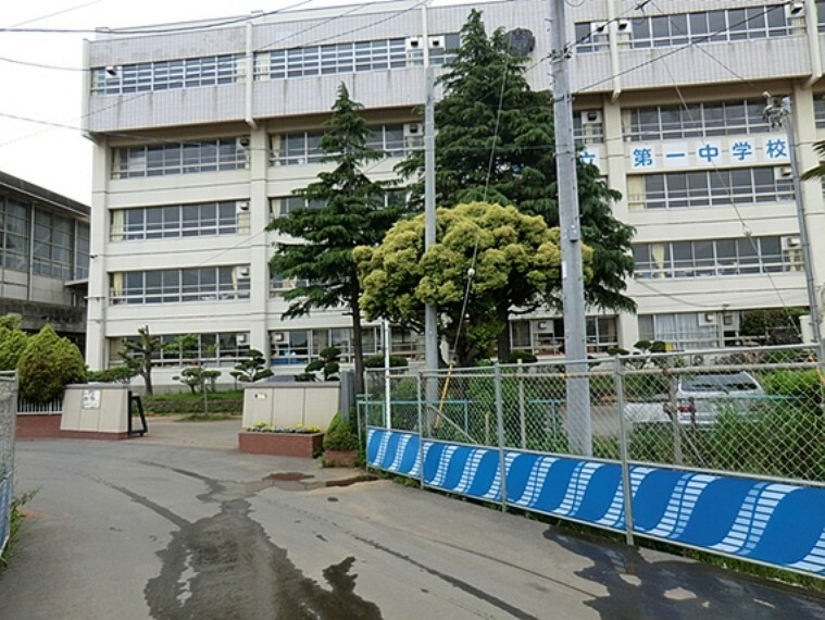 中学校 習志野中学校徒歩8分