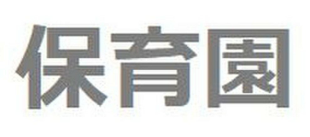 幼稚園・保育園 ソラスト神楽坂:徒歩5分（396m）