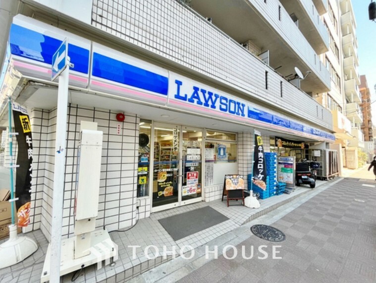 コンビニ ローソン東日暮里三丁目店:650m