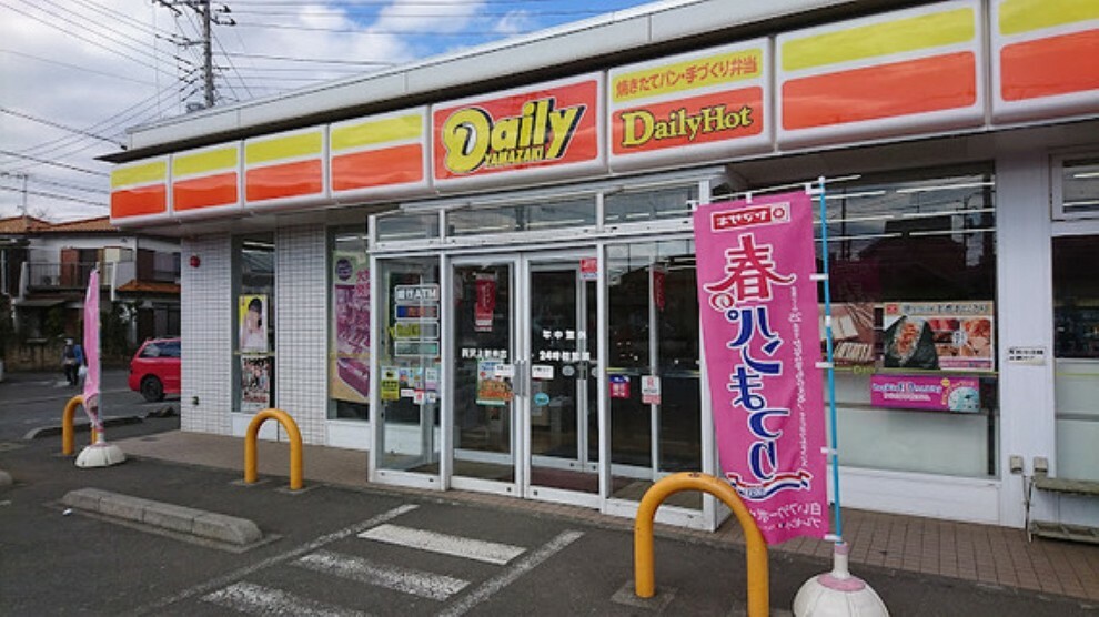 コンビニ デイリーヤマザキ所沢上新井店