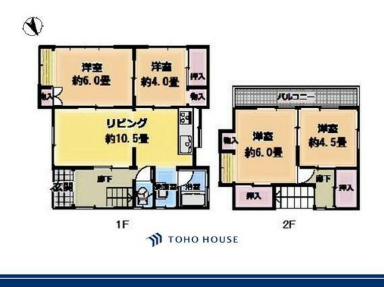 間取り図 新しい生活をスタートさせたい時期をお伺いし、準備のスケジュールもアドバイスいたします。