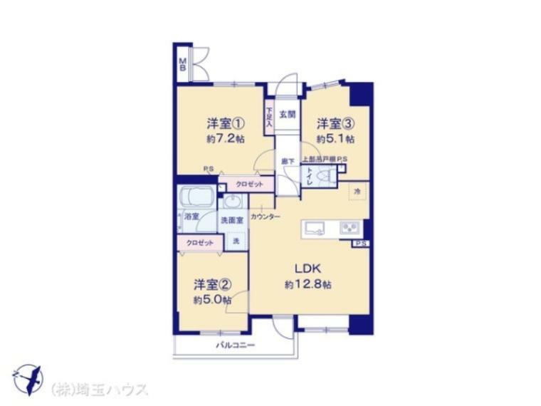 間取り図 図面と異なる場合は現況を優先