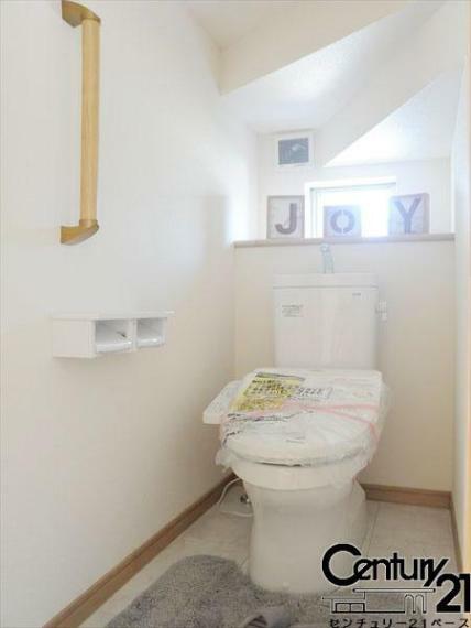 同仕様写真（内観） ■ウォシュレット付きのおトイレです！■