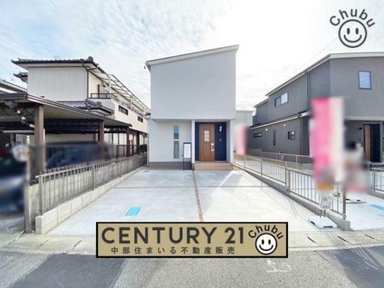 現況外観写真 豊田市【市木町】にある全3棟の新築分譲住宅。家事動線を考え、整理整頓された空間を維持しやすいよう収納場所等工夫されたお家です。