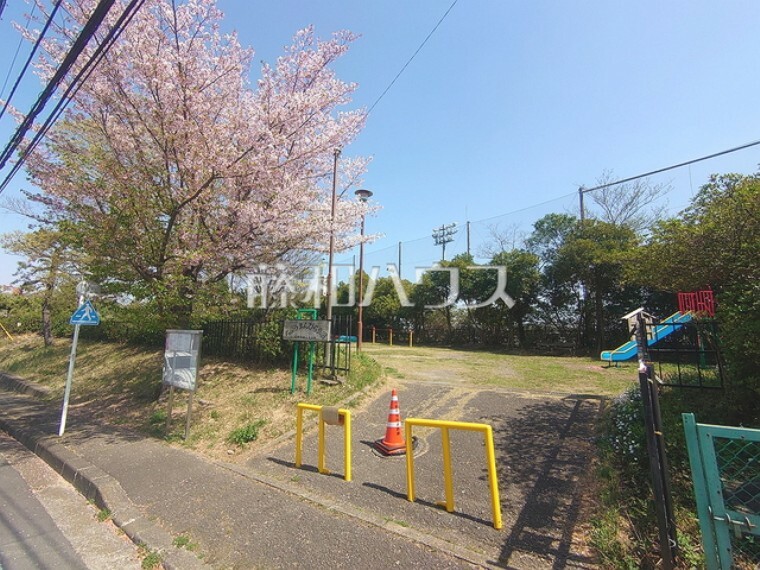 公園 ちょうまんびら公園