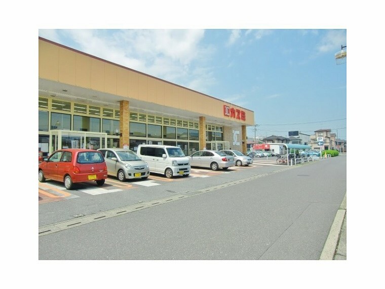 スーパー 【スーパー】KASUMI（カスミ） 鷲宮店まで720m