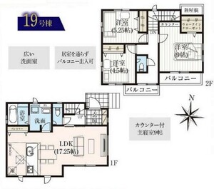 東久留米市浅間町2丁目