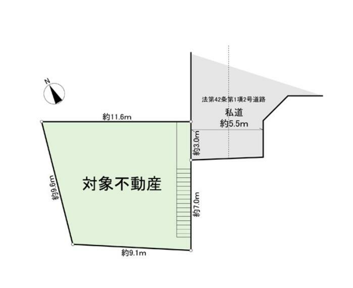 物件画像7