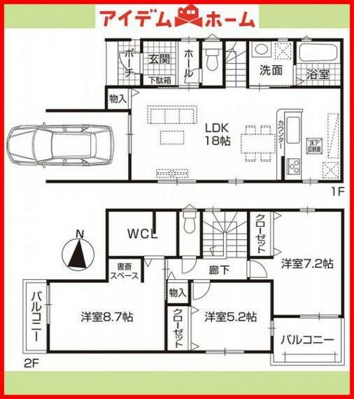 間取り図 1号棟　間取り図