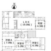 福岡市東区三苫1丁目