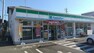 コンビニ ファミリーマート 静岡中吉田店まで約620m（徒歩8分）