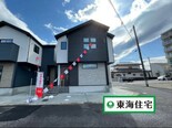 仙台市太白区西中田7丁目