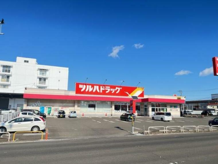 ドラッグストア ツルハドラック名取バイパス店　