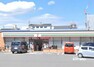 コンビニ セブン-イレブン 大阪横堤4丁目店