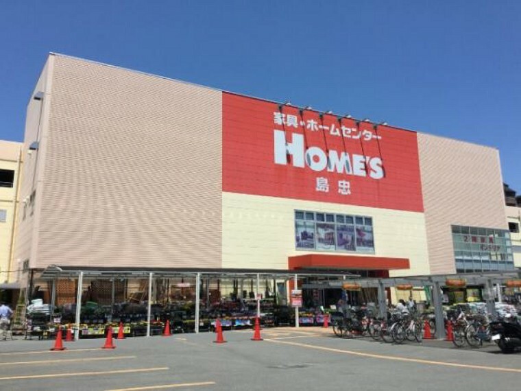 ホームセンター 島忠ホームズ鶴見店