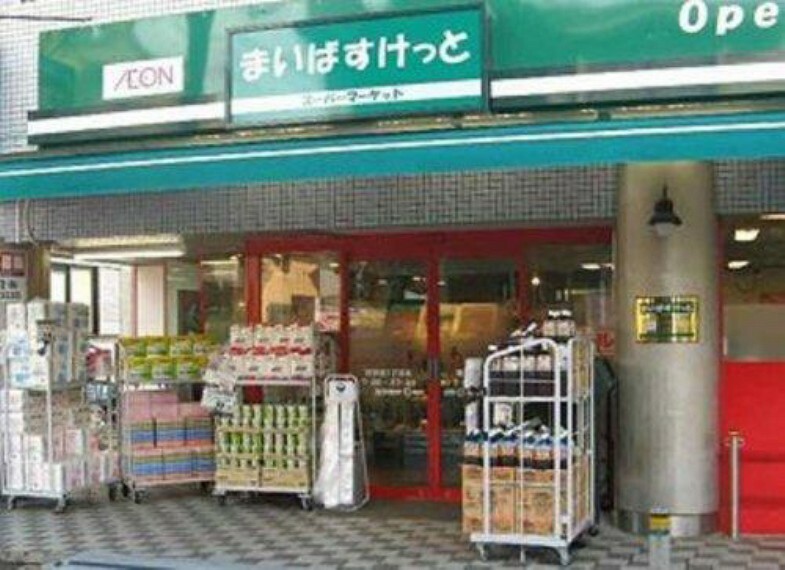 スーパー まいばすけっと 仲六郷1丁目店まで徒歩約4分（387m）