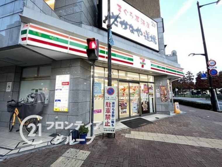 コンビニ セブンイレブン阪神尼崎駅北店