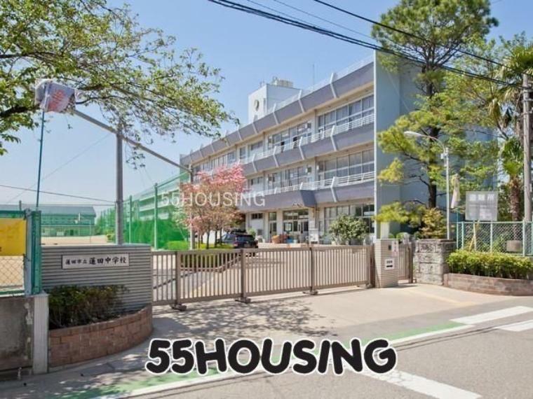 中学校 蓮田市立蓮田中学校 徒歩17分。